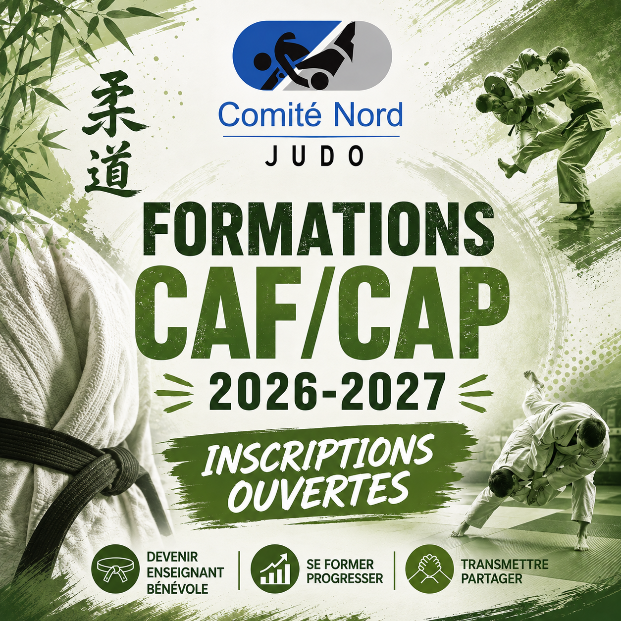 Caf cap image